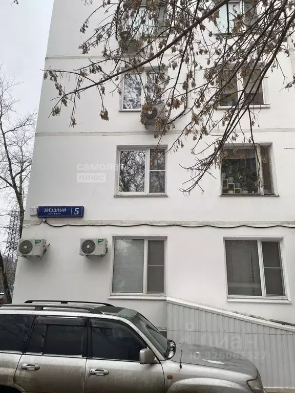 2-к кв. Москва Звездный бул., 5 (48.7 м) - Фото 2