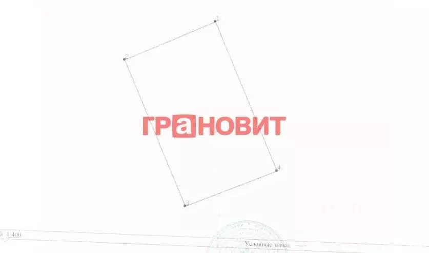 Участок в Новосибирская область, Коченевский район, Сибсельмаш садовое ... - Фото 0