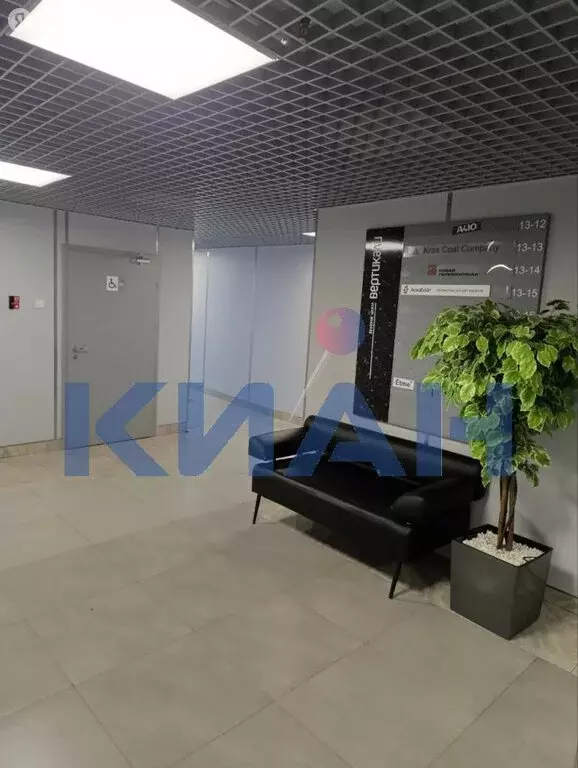 Офис (36.5 м) - Фото 2