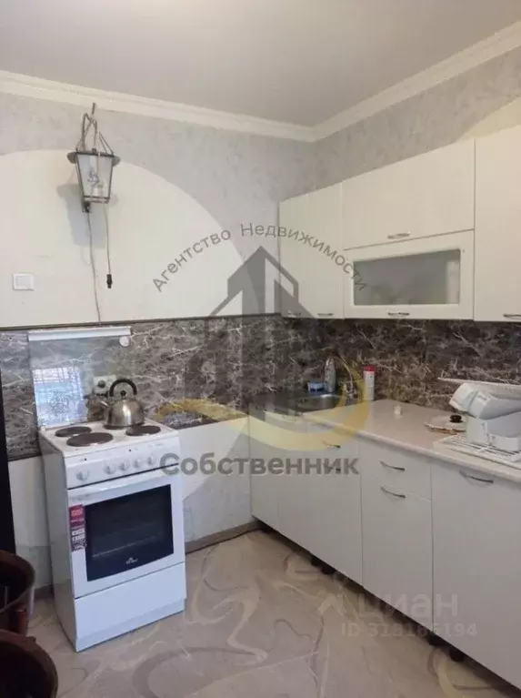 3-к кв. Белгородская область, Старый Оскол Дубрава мкр, 1 кв-л, 3 ... - Фото 0