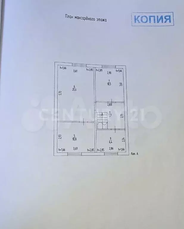 Дом 108 м на участке 6,4 сот. - Фото 1