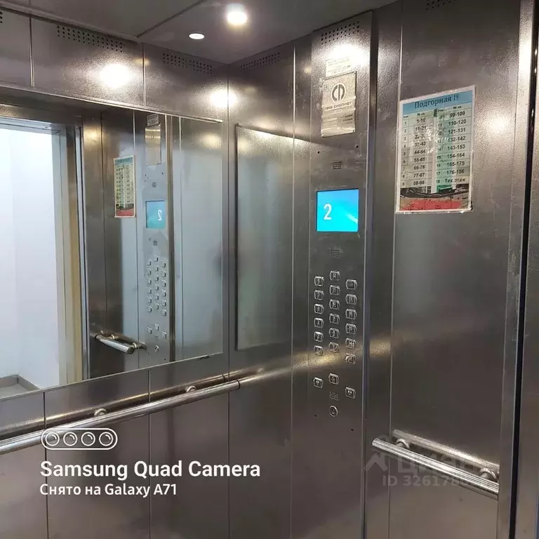 2-к кв. Омская область, Омск Подгорная ул., 19 (59.6 м) - Фото 2