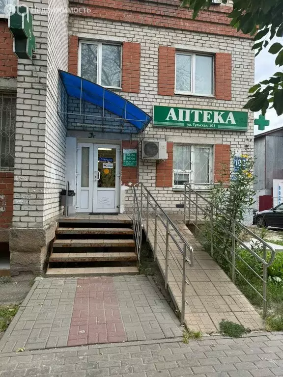 Помещение свободного назначения (45 м) - Фото 2