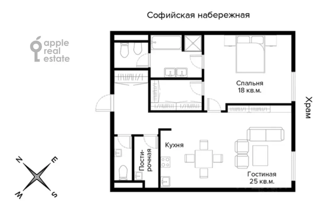 2-к кв. Москва Софийская наб., 34 (75.0 м) - Фото 2