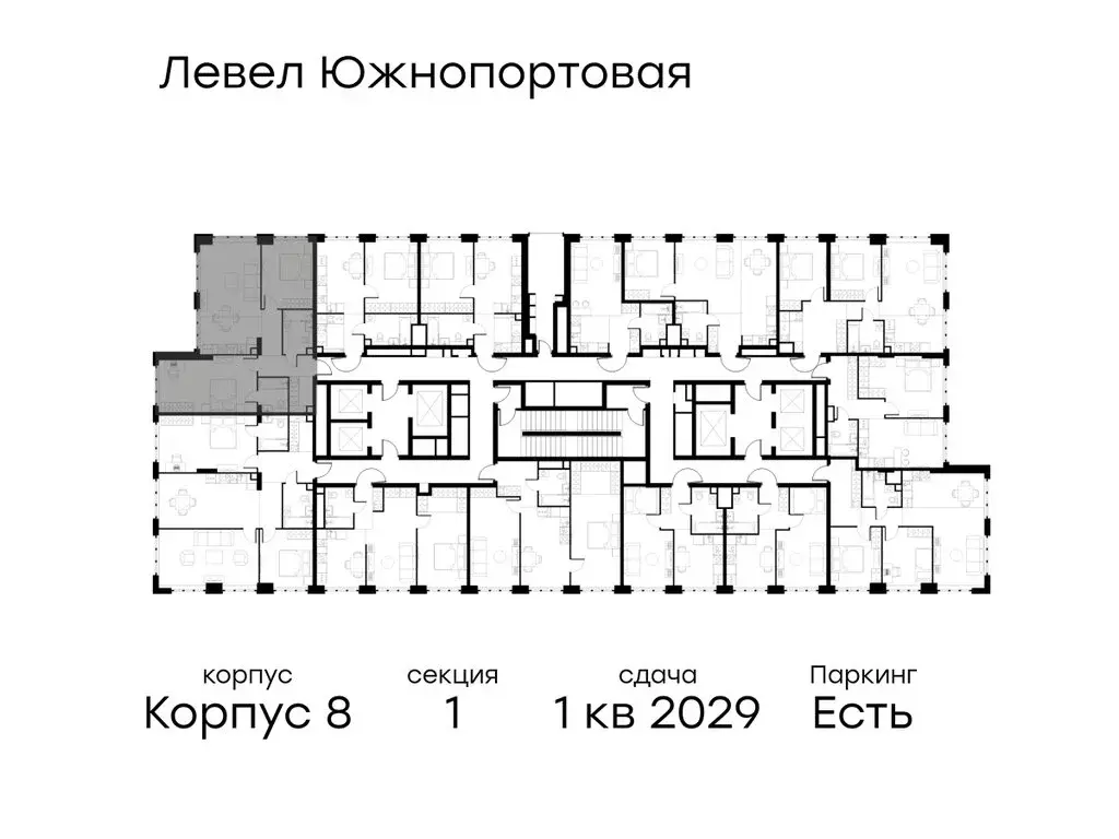 3-комнатная квартира: Москва, Южнопортовая улица (76 м) - Фото 2