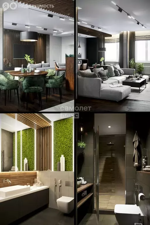 4-комнатная квартира: Москва, проспект Вернадского, 80Ак1 (171.4 м) - Фото 2