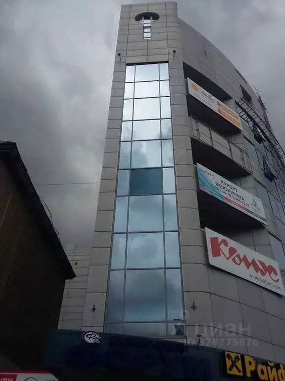 Офис в Новосибирская область, Новосибирск просп. Карла Маркса, 47/2 ... - Фото 2