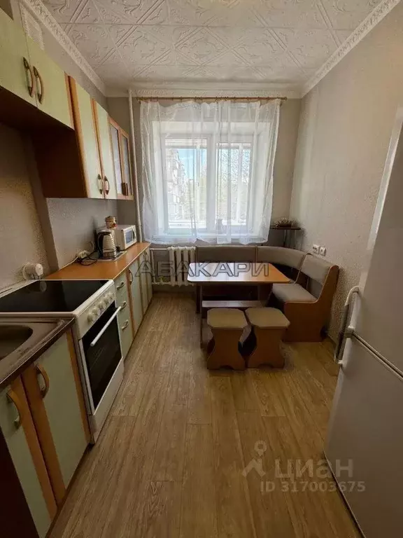 1-к кв. Красноярский край, Красноярск Коломенская ул., 24 (38.0 м) - Фото 0