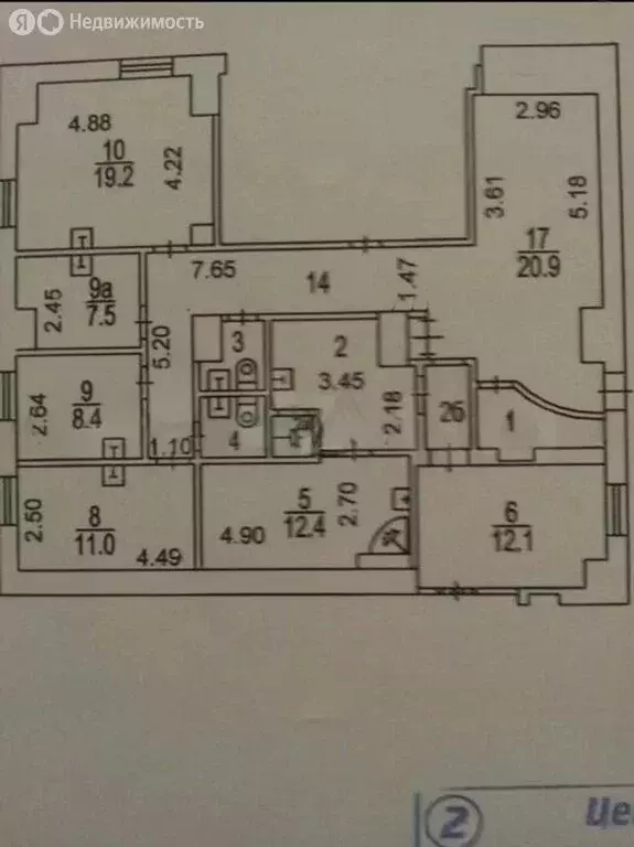 Торговая площадь (135 м) - Фото 2