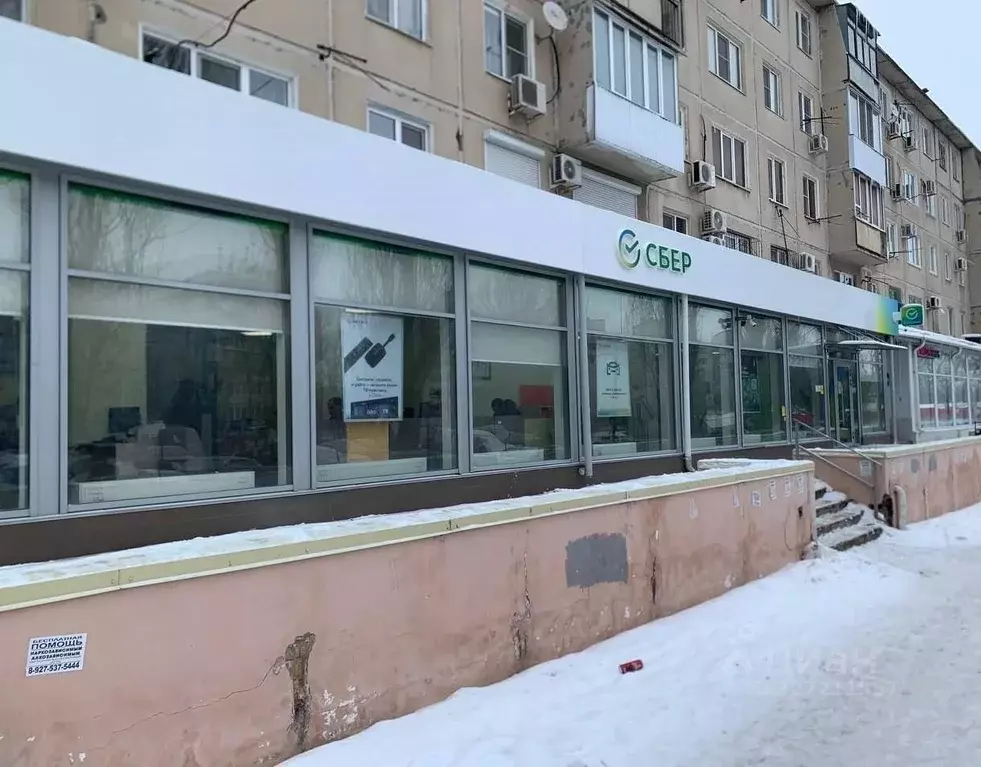 Офис в Волгоградская область, Волгоград ул. 51-й Гвардейской Дивизии, ... - Фото 1