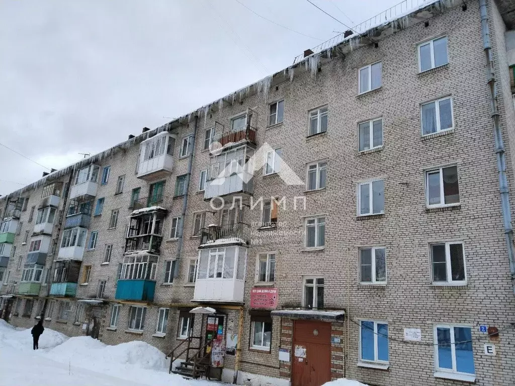 2-к кв. Вологодская область, пос. Федотово 2 (43.3 м) - Фото 1