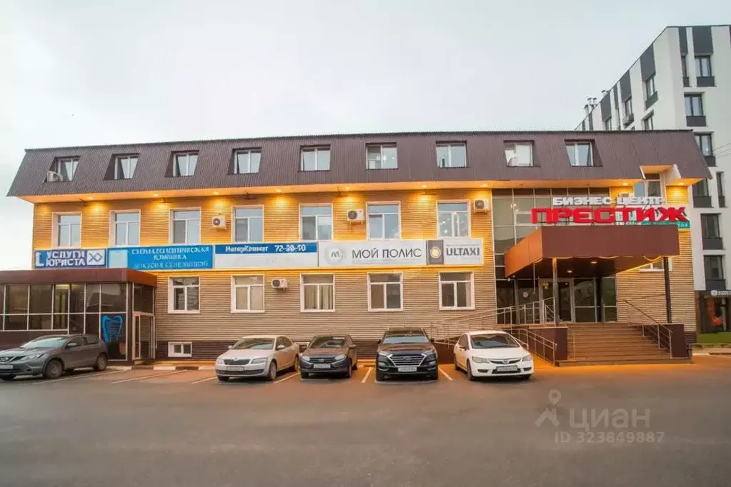 Офис в Ульяновская область, Ульяновск просп. Туполева, 31 (40 м) - Фото 1