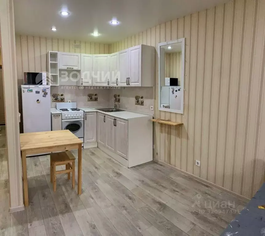 Студия Чувашия, Чебоксары ул. Филиппа Лукина, 3 (34.0 м) - Фото 1