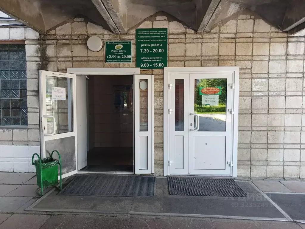 Помещение свободного назначения в Новосибирская область, Новосибирск ... - Фото 2