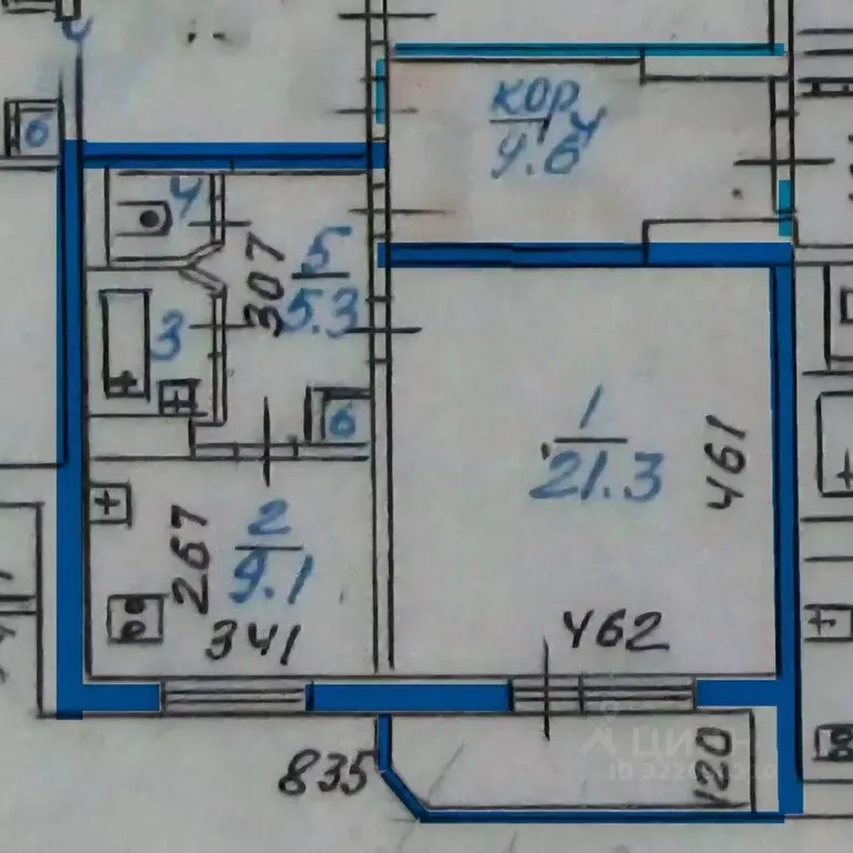 1-к кв. Свердловская область, Екатеринбург ул. Сыромолотова, 11А (39.6 ... - Фото 1