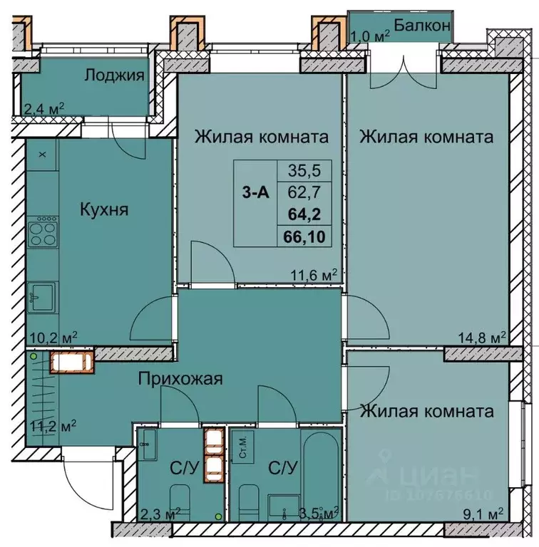 3-к кв. Нижегородская область, Нижний Новгород 1-я Оранжерейная ул., ... - Фото 0