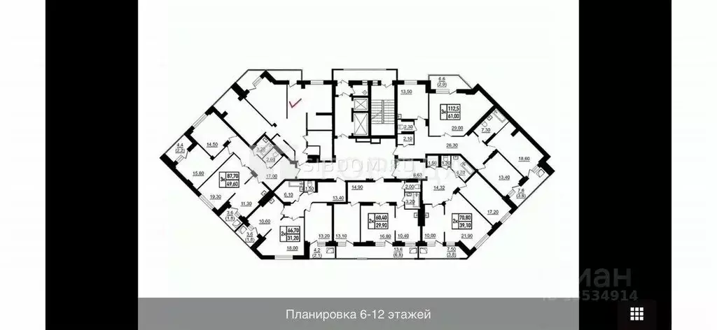 3-к кв. Алтайский край, Барнаул ул. Папанинцев, 119/1 (92.0 м) - Фото 1