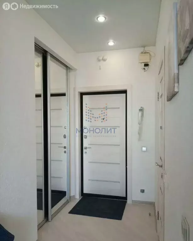 Квартира-студия: Москва, Михневская улица, 8 (45.6 м) - Фото 2