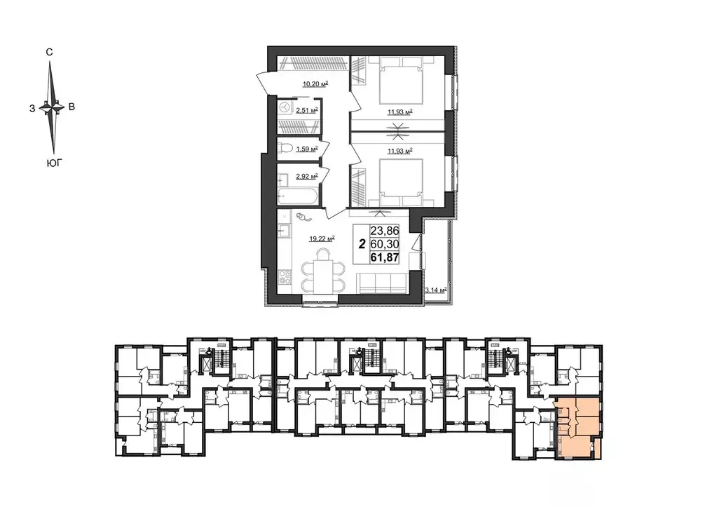 Продаётся 2-к квартира, 61.9 м - Фото 0
