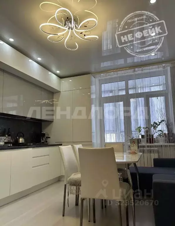 2-к кв. Ростовская область, Ростов-на-Дону ул. Вересаева, 101/5 (56.3 ... - Фото 1