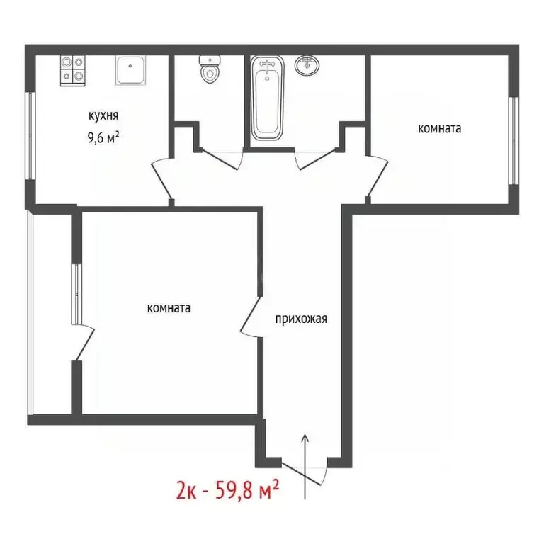 2-к кв. Свердловская область, Екатеринбург ул. Дорожная, 17 (59.8 м) - Фото 1