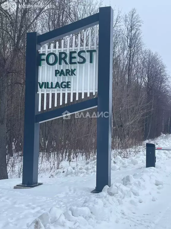 Участок в Лаишевский район, Егорьевское сельское поселение, село Бима, ... - Фото 0