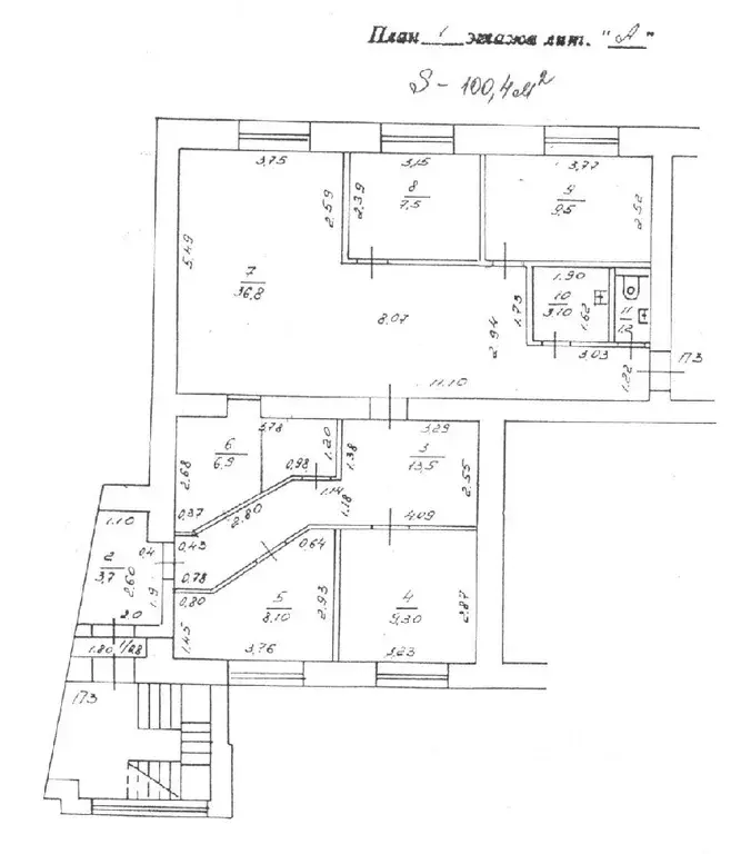 Офис в Нижегородская область, Нижний Новгород ул. Ульянова, 12 (285 м) - Фото 1