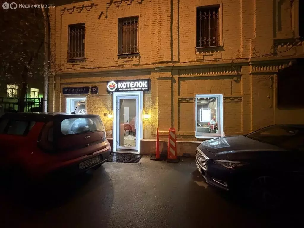 Помещение свободного назначения (55 м) - Фото 2