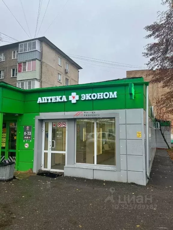 Торговая площадь в Московская область, Коломна ул. Макеева, 2 (47 м) - Фото 1