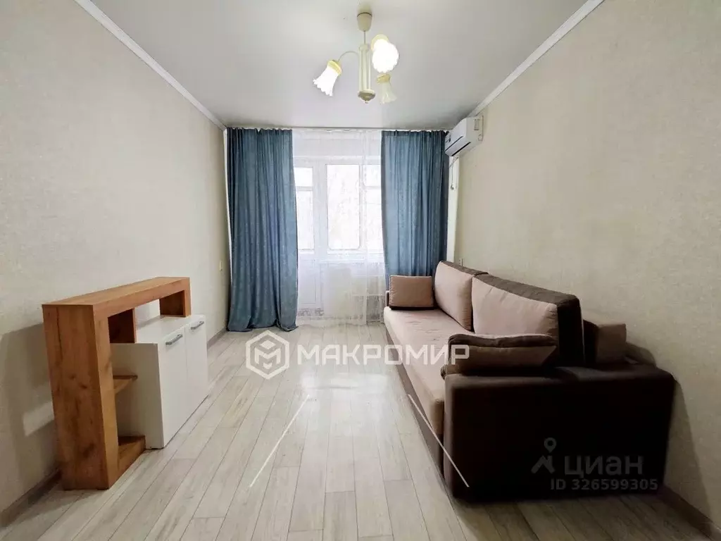 1-к кв. Брянская область, Брянск пер. Пилотов, 4 (29.1 м) - Фото 1