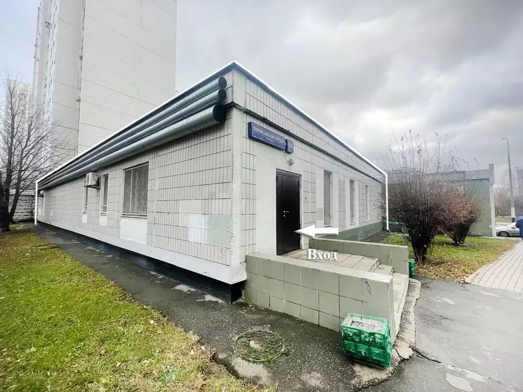 Помещение свободного назначения в Москва ул. Борисовские Пруды, 14К5 ... - Фото 1