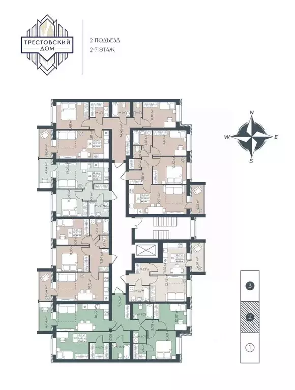 3-к кв. Тульская область, Узловая  (70.77 м) - Фото 2