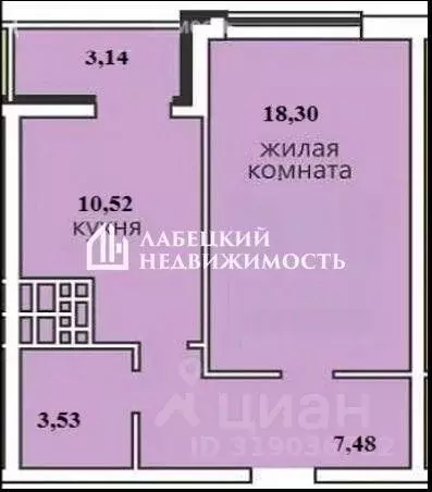 1-к кв. Самарская область, Самара Революционная ул., 101В (40.0 м) - Фото 1