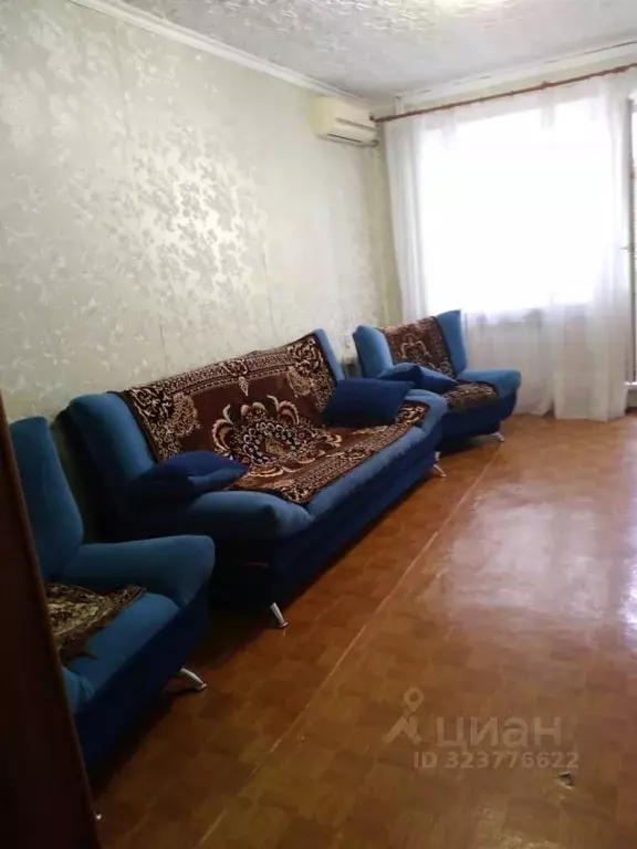 2-к кв. Ростовская область, Волгодонск просп. Курчатова, 10 (50.0 м) - Фото 1