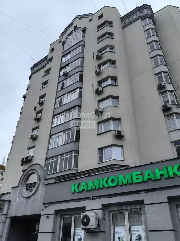 2-к кв. Москва Люсиновская ул., 29С1 (63.7 м) - Фото 0