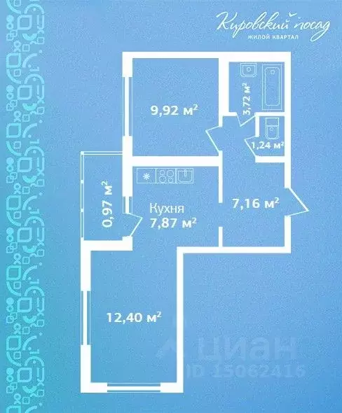 2-к кв. Ленинградская область, Кировск  (42.3 м) - Фото 0