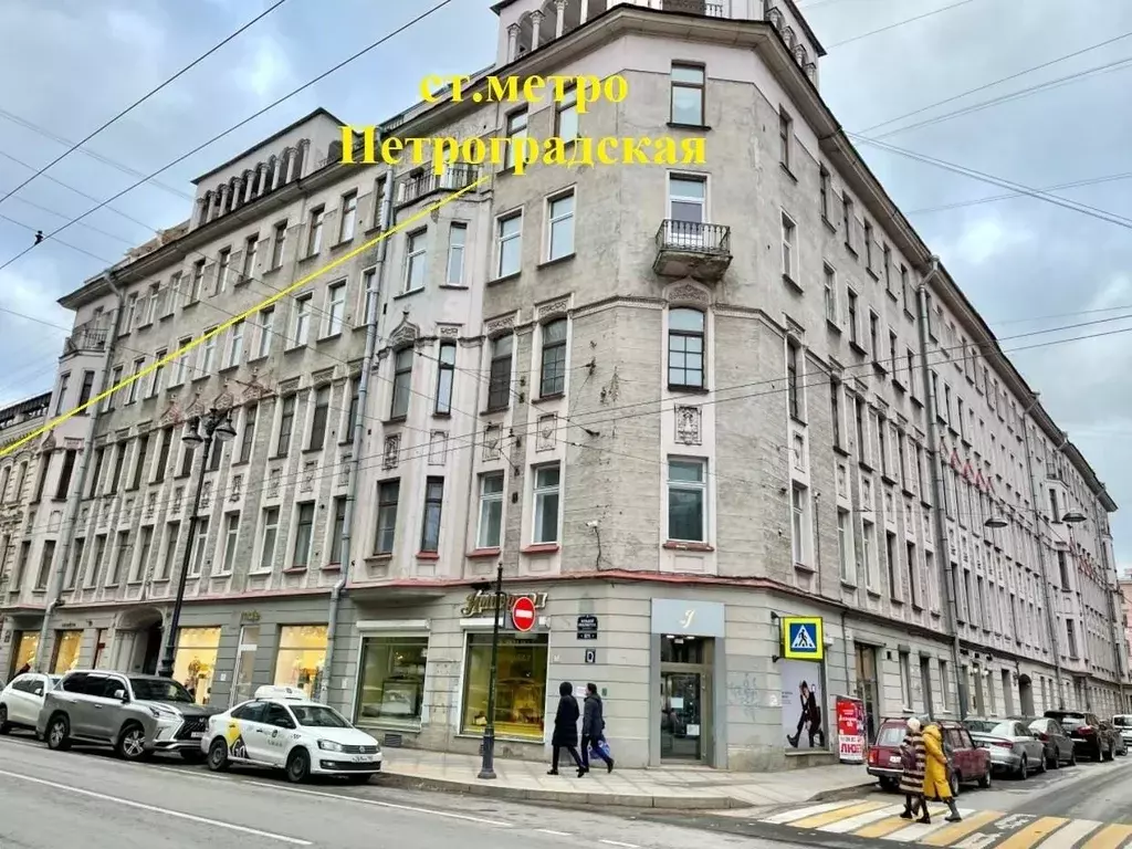 Торговая площадь в Санкт-Петербург просп. Большой Петроградской ... - Фото 1