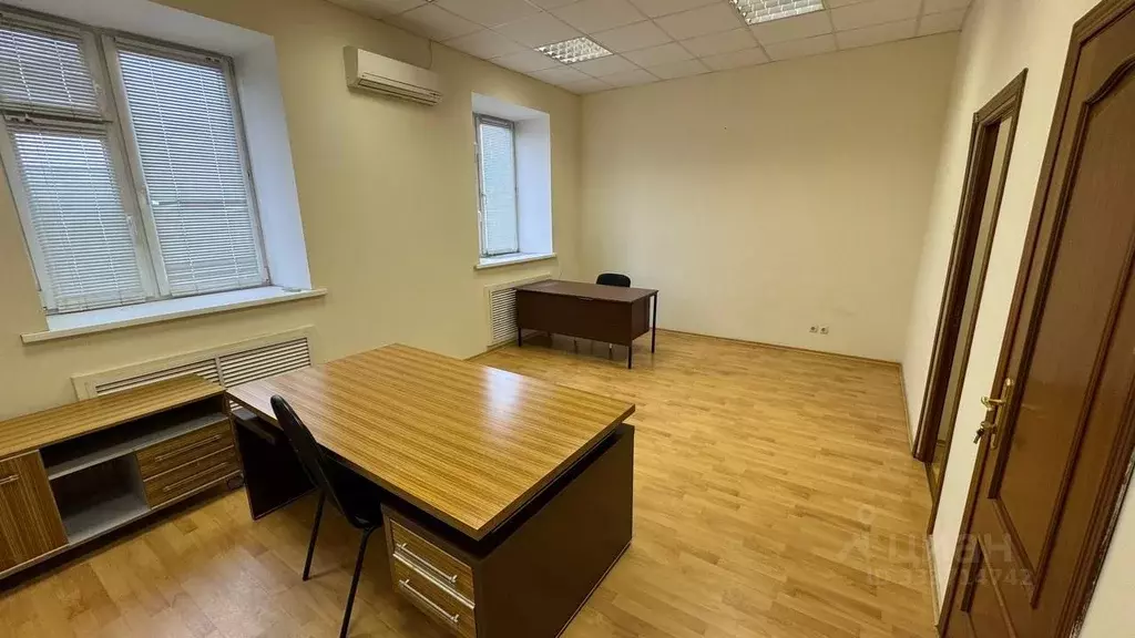 Офис в Москва ул. Вавилова, 9АС7 (36 м) - Фото 1
