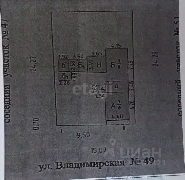 Участок в Удмуртия, Ижевск Владимирская ул., 49 (4.0 сот.) - Фото 2