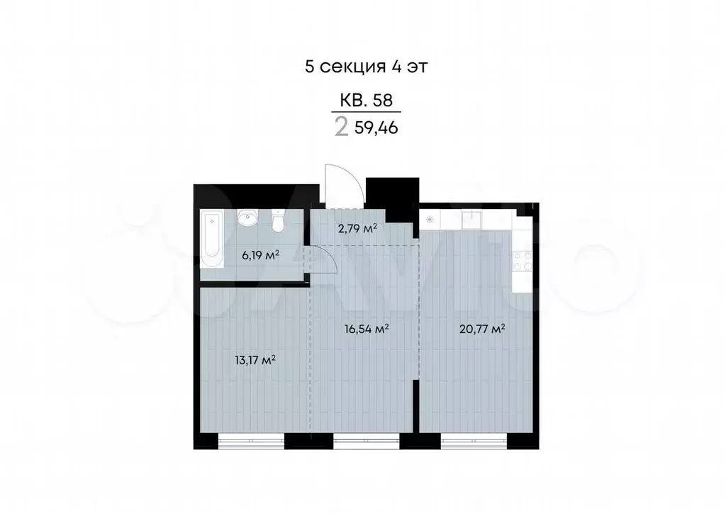 2-к. квартира, 59,5 м, 4/9 эт. - Фото 0