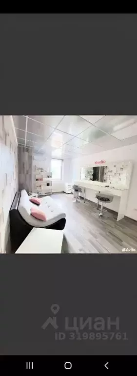 Студия Краснодарский край, Анапа ул. Объездная, 39 (17.0 м) - Фото 0