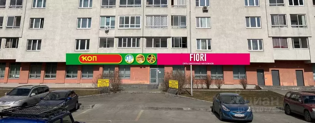 Торговая площадь в Свердловская область, Екатеринбург ул. Пехотинцев, ... - Фото 0