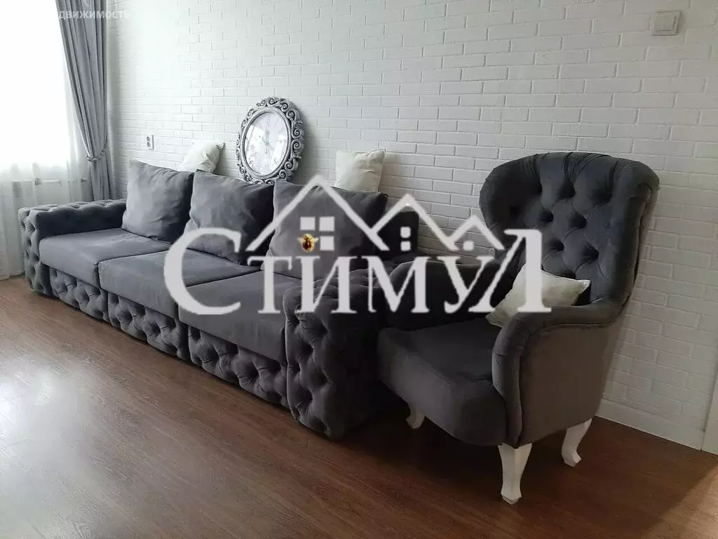 2-комнатная квартира: Абакан, улица Крылова, 43 (45.9 м) - Фото 2