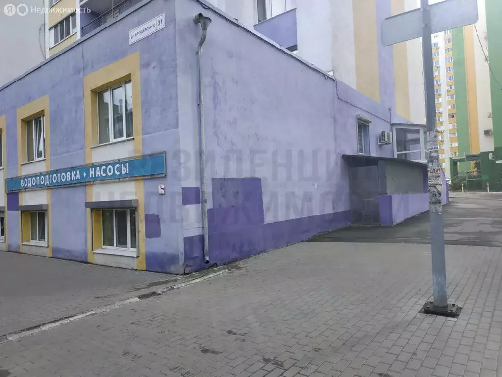 Помещение свободного назначения (86.1 м) - Фото 0