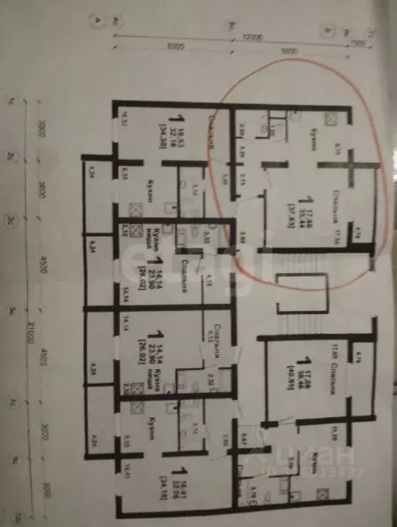 1-к кв. Челябинская область, Челябинск ул. Конструктора Духова, 7 ... - Фото 1