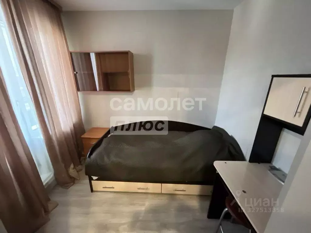 2-к кв. Иркутская область, Иркутск ул. Костычева, 6 (28.1 м) - Фото 1