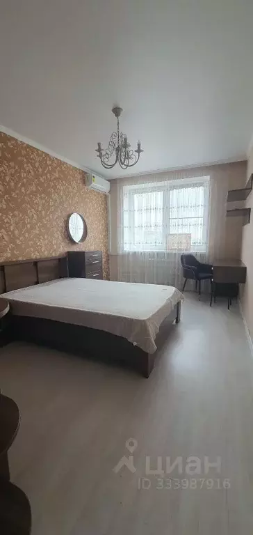1-к кв. Москва Сосенское поселение, ул. Василия Ощепкова, 6 (36.0 м) - Фото 2