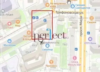 Помещение свободного назначения в Москва ул. Гиляровского, 65С1 (138 ... - Фото 1