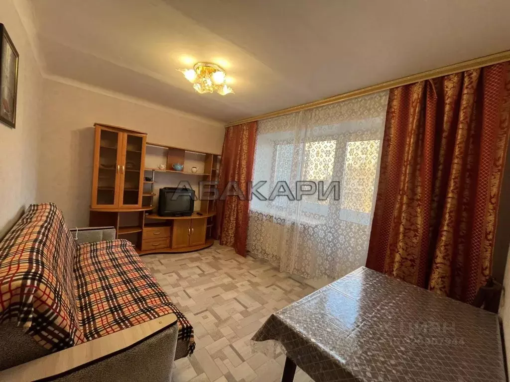 2-к кв. Красноярский край, Красноярск ул. Ленина, 28 (38.0 м) - Фото 1