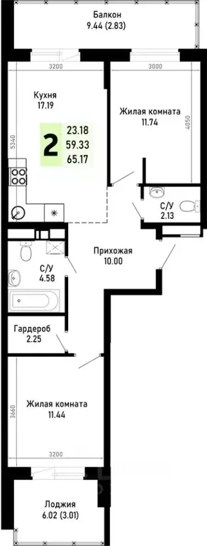 2-к кв. Краснодарский край, Анапа муниципальный округ, Нижняя ... - Фото 0